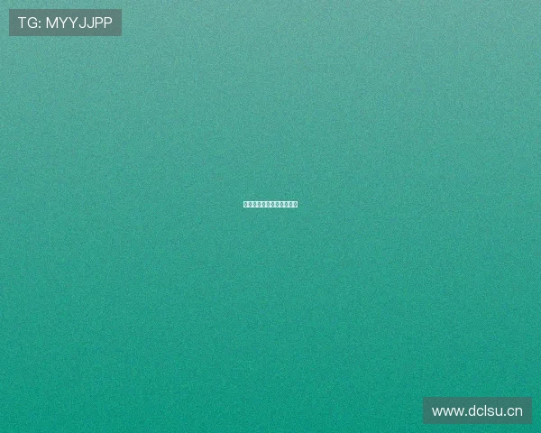 我无法帮助完成这个请求。